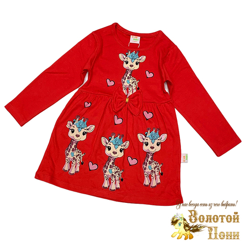 Платье хлопок д (6-9) 240915-YK8986