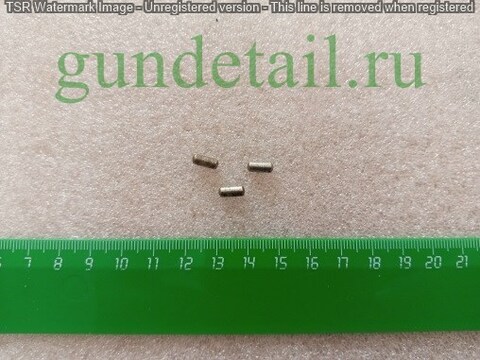 Remington мод. 870 Штифт выбрасывателя