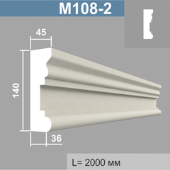 М108-2 молдинг (45х140х2000мм), шт