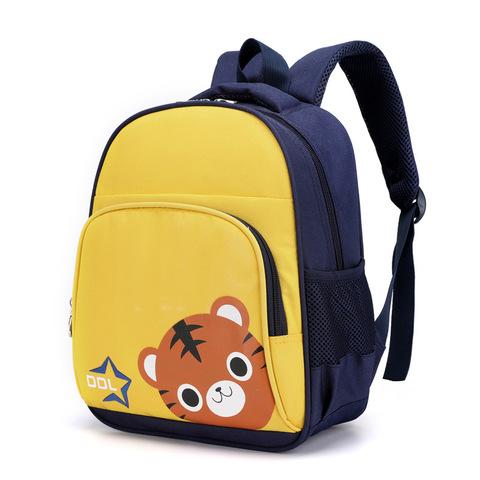 Çanta \ Bag \ Рюкзак Cheaper Cartoon yellow