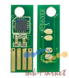 Чип X-1121-Y-60K DRUM желтый для картриджа 108R01121, Xerox Phaser 6600