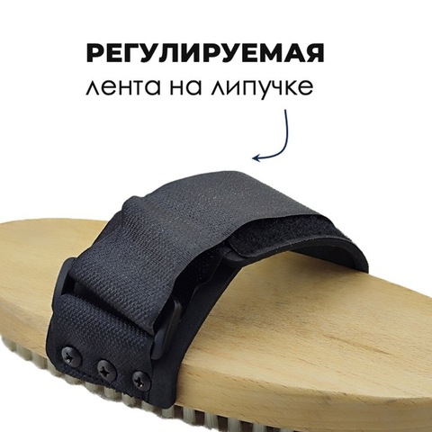 Картинка щетка Xcman TX-40-O нейлон - 4