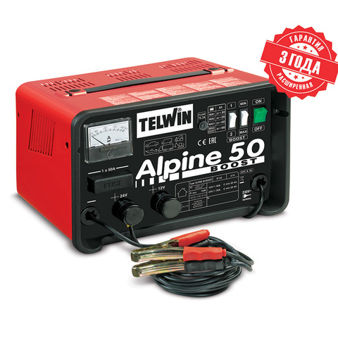 ALPINE 50 BOOST 230V 12-24V Зарядное устройство
