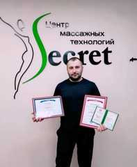 Габибуллаев Мукаил Исабекович