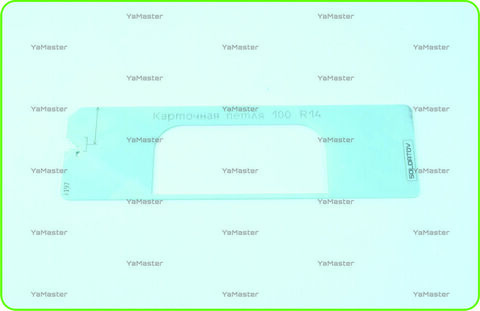 Карточная петля 100  R14 (скруглённые углы)