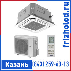 Кассетная сплит-система Gree U-Match Inverter - GUD35T/A-S / GUD35W/A-S