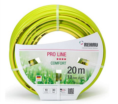Шланг для полива REHAU ПРОЛАЙН 1/2' / 20 м /шланг садовый армированный