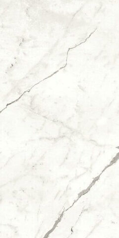 Atlas Concorde Marvel Shine Statuario Supremo Lappato 60x120