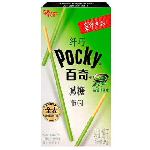 Бисквитные палочки тонкие с зеленым чаем матча Pocky Matcha Green tea, 35 гр