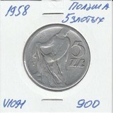 V1091 1958 Польша 5 злотых