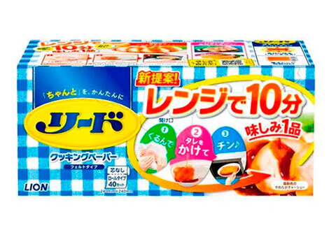 Универсальная бумага "Reed" для абсорбирования масла с пищи LION, 40шт