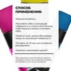 Картинка парафин жидкий Vauhti HF liquid COLD - 4