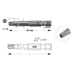 Бита T15H х65мм TORX TR (с отверстием) S2 1шт SGS 6365-TT15