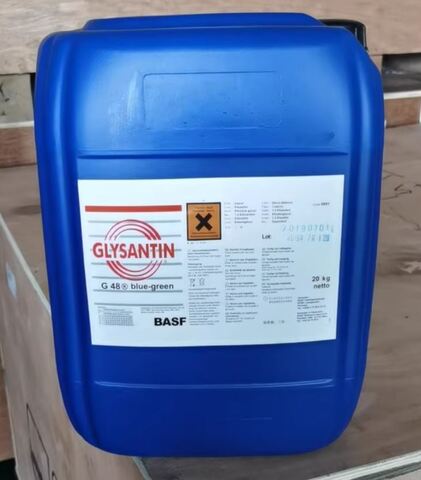 BASF GLYSANTIN G48-24 - охлаждающая жидкость премиум-класса - 20 кг