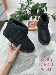 Дутики зима по 8 пар (36-41)р. / B161-1