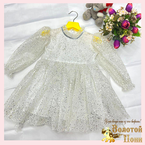 Платье нарядное д (3-7) 251112-R6125