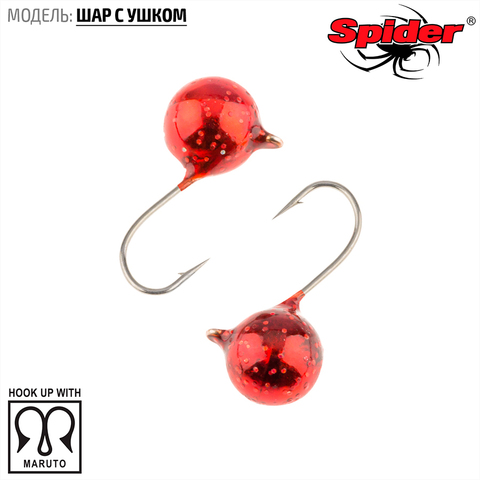 Мормышка W Spider Шар с ушком краш. 4,0 мм 0,65 гр. 34