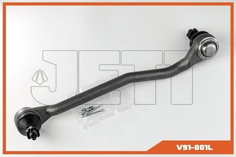 Тяга рулевая JETT V91-001L (CSN-2L)