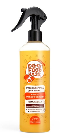 Floresan ЯИЧНАЯ СЕРИЯ Спрей-сыворотка для волос 