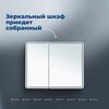 Aquanet 341427 Зеркальный шкаф Оптима (Optima) 100х80 LED (341427)