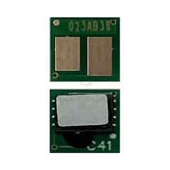 Чип картриджа W2023A HP Color LJ M454/M455,  MFP M479/M480 (2.1K, OEM Size, America) W2023A magenta  UNItech(Apex)