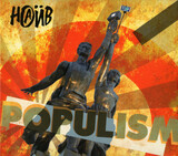НАИВ:  Populism