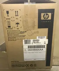 Сервисный набор HP Maintenance kit для LJ M5025/M5035 (Q7833A | Q7833-67901) — фото 6