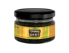 Dogma - Герлинад "для него", 80 гр