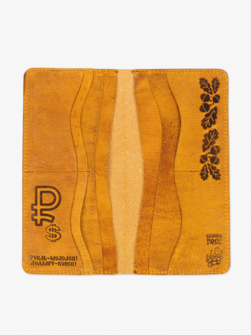 Бумажник «Всё в одном» из натуральной кожи Крейзи, янтарного цвета