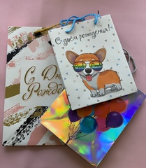 Пакет подарочный С днем рождения