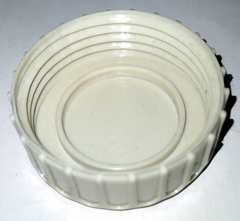 Крышка для верхнего бака биотуалета в интернет-магазине ЯрТехника