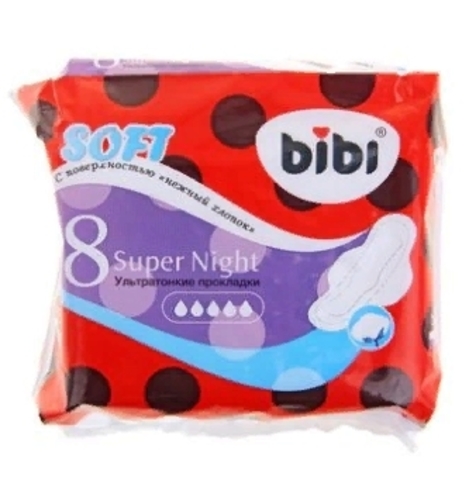Bibi Super Night Soft 8 шт