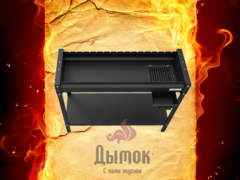 Мангал серии Файркрафт: Стандарт 1000 Pro