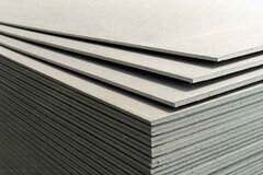 Гипсокартон КНАУФ. ГКЛ 9.5*1200*2500 мм.