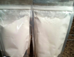 Сухая смесь айсинг Классический для росписи и заливки пряников 250 гр.