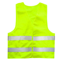 Жилет светоотражающий  лимонный 100 гр