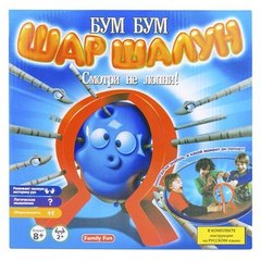 Настольная игра"Шар Шалун"