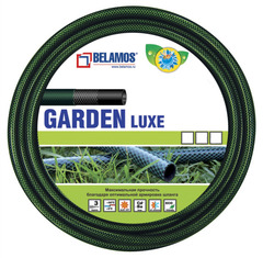 Шланг для полива GARDEN Luxe 1/2" х20 м / армированный, трехслойный Belamos (Беламос)