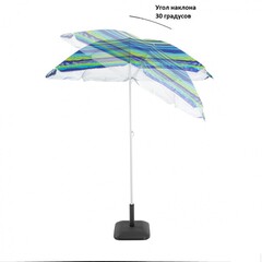 Зонт пляжный от солнца Green Glade А1254 (180 см, с наклоном)