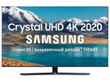 LED телевизор Samsung UE50TU8500U 4K Ultra HD