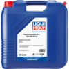 Минеральное трансмиссионное масло Hypoid-Getriebeoil LS 85W-90 - 20 л