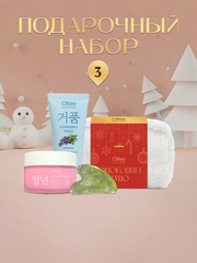 Подарочный набор «Новогоднее Чудо»