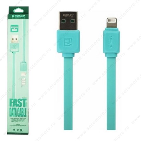 Кабель REMAX RC-008i FAST Lightning to USB 1.0 метр голубой