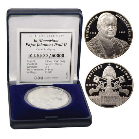 Памятная медаль в честь папства Иоанна Павла II. 2005 г.