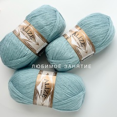 Alize Angora Gold 114
