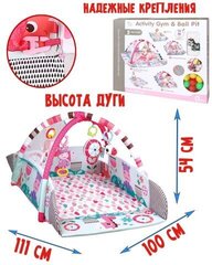 Коврик развивающий с игрушками 