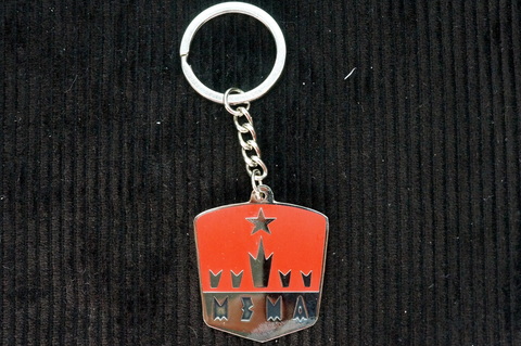 Брелок МЗМА Москвич 408, 412