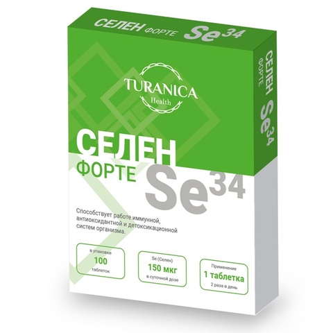 Селен-форте Se34 100 таблеток, 100 мг Turanica