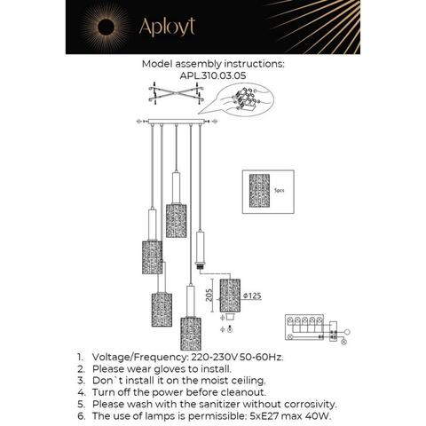 Подвесной светильник Aployt Henrite APL.310.03.05