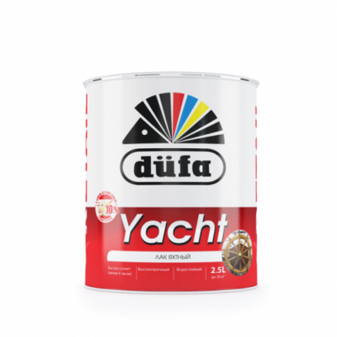 Düfa Retail YACHT Лак яхтный.